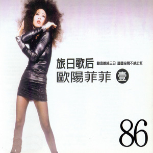 91少妇被躁爽到高潮无码播放
