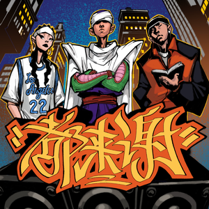 91少妇被躁爽到高潮无码播放
