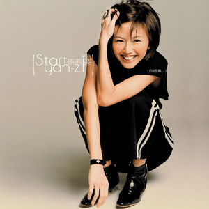 91少妇被躁爽到高潮无码播放
