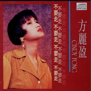 91少妇被躁爽到高潮无码播放
