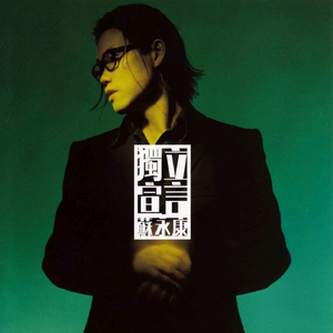 91少妇被躁爽到高潮无码播放
