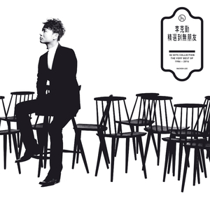 91少妇被躁爽到高潮无码播放
