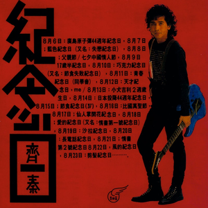 91少妇被躁爽到高潮无码播放
