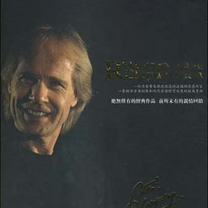 91少妇被躁爽到高潮无码播放
